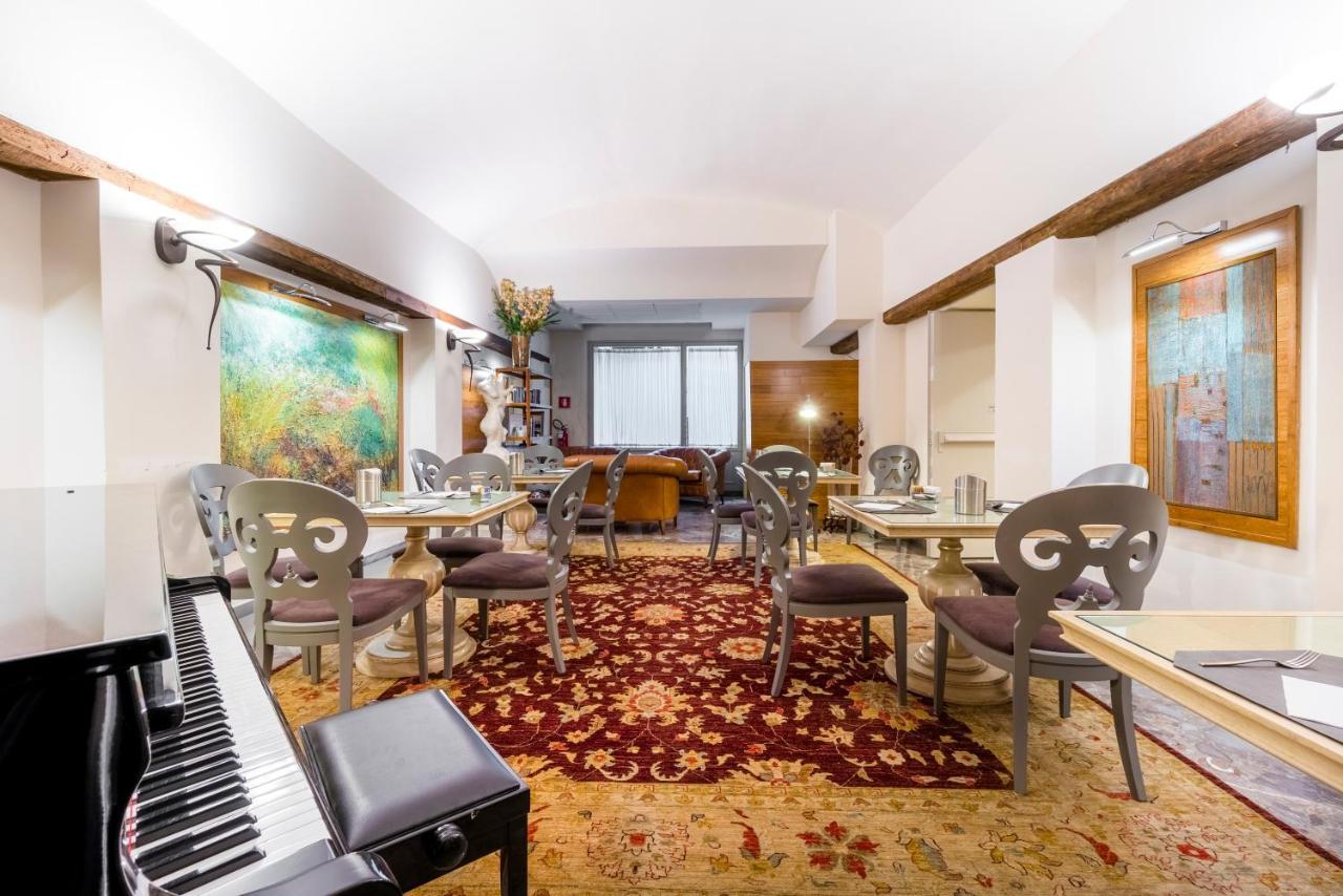 Art Atelier Hotel 4*